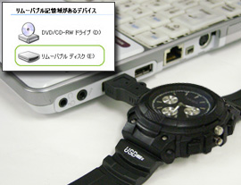 Illustration for article titled Thanko FMP3 Watch Transmits From Wrist to Radio